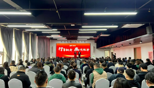 青蓮食品2022年度評優表彰大會丨行勇敏實、贏戰勝勢！